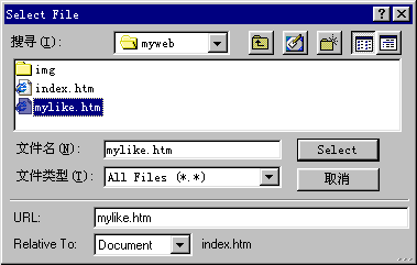 ѡ�������ļ�