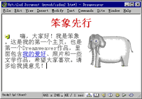 ����ɿ������Ч��