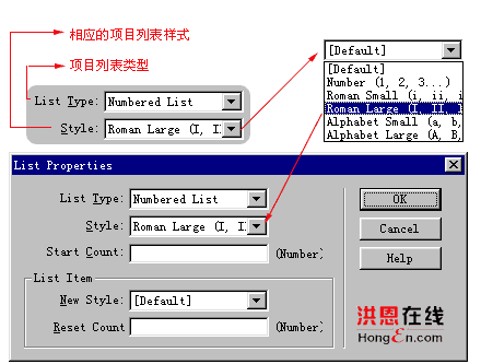 ��Ŀ�б����ԶԻ���