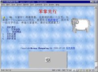 ����ɿ������Ч��