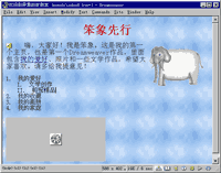 ����ɿ������Ч��