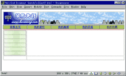 ����ɿ������Ч��