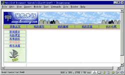 ����ɿ������Ч��