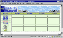 ����ɿ������Ч��