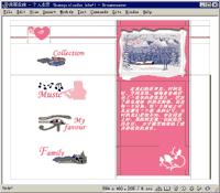 ����ɿ������Ч��