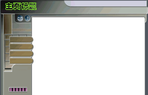 �û�ͼ�������õ�ͼƬ