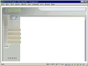 �ݸ�ͼ��ҳ���е���ʾ