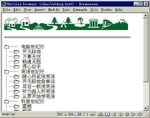 ����ɿ������Ч��