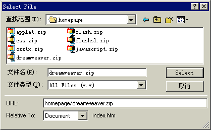 ѡ���ļ��Ի���