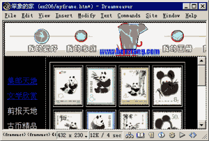 ��������Ч��