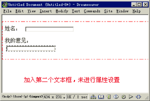 ����ڶ����ı����ҳ��