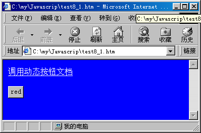 Image6.gif (12606 �ֽ�)